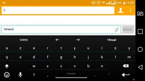 Indonesian for AnySoftKeyboard